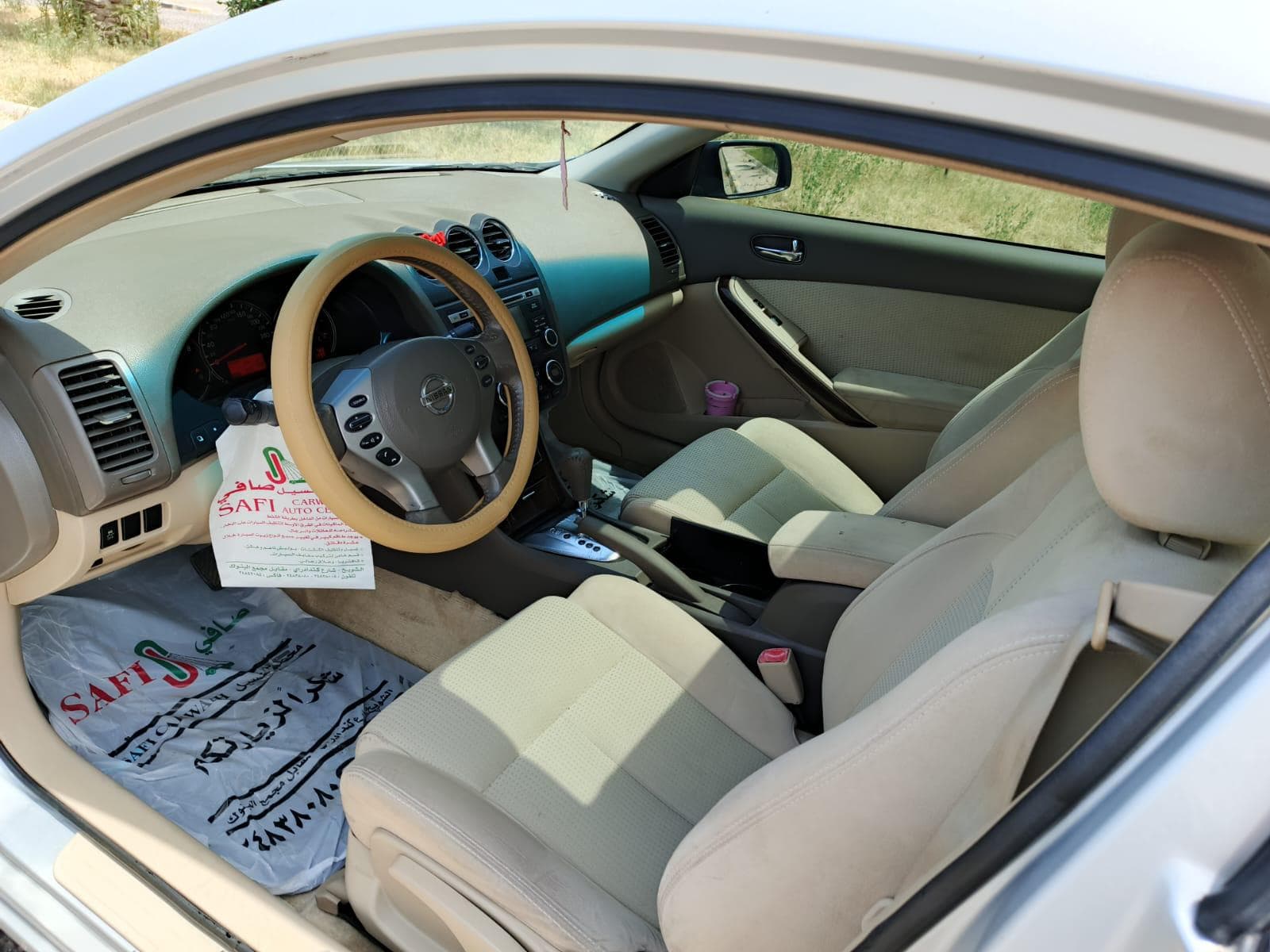 Nissan Altima Coupe 2011 5