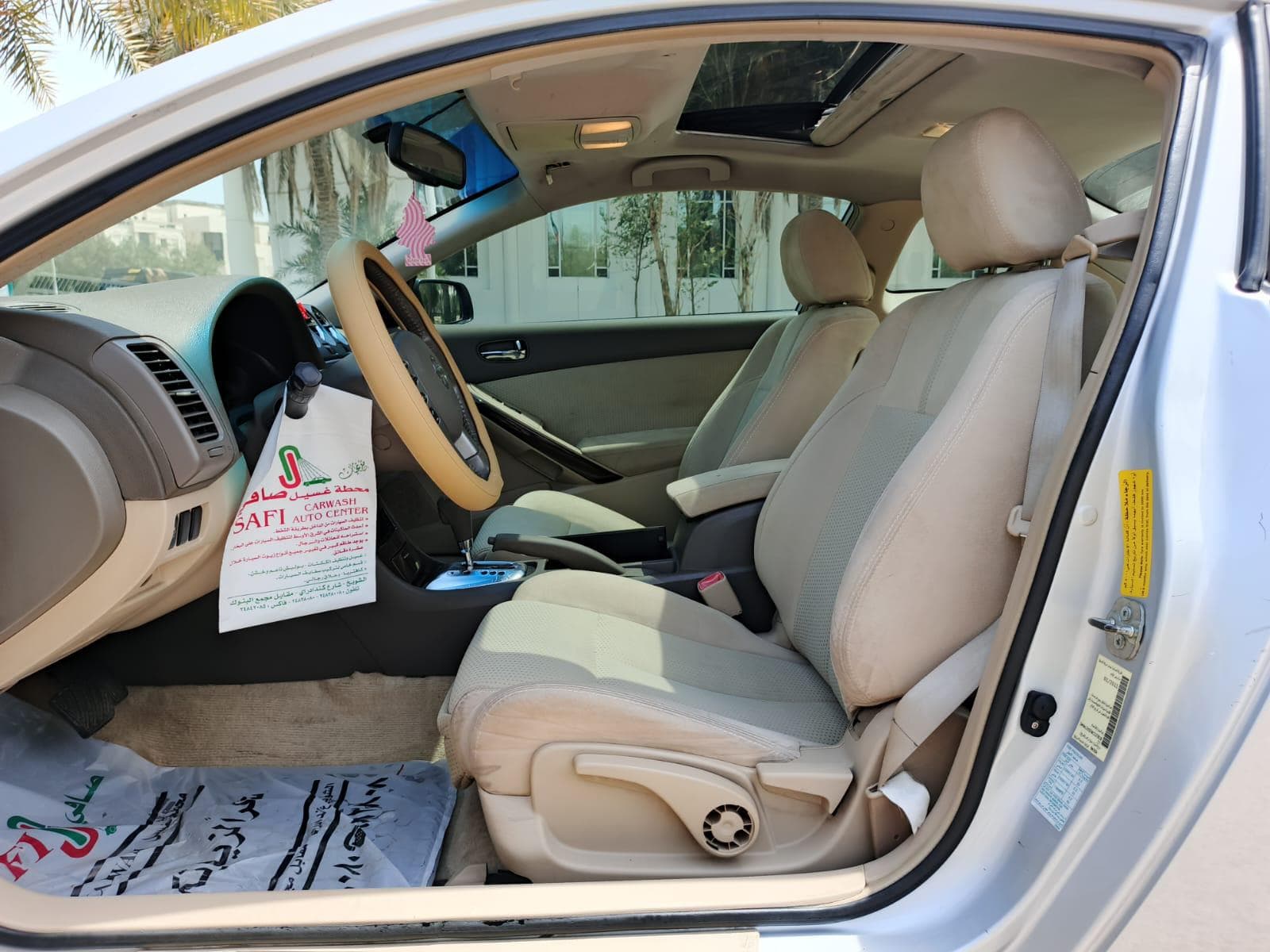 Nissan Altima Coupe 2011 6