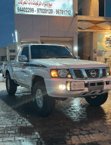 Nissan Pick Up 2015 for sale 0