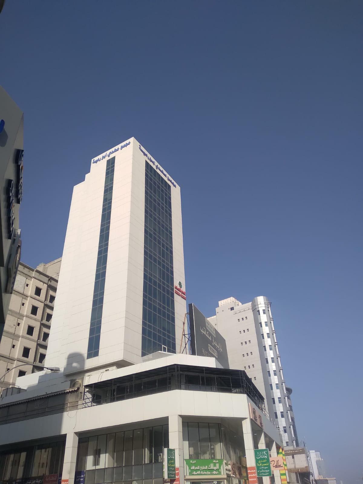 Commercial offices around me 1