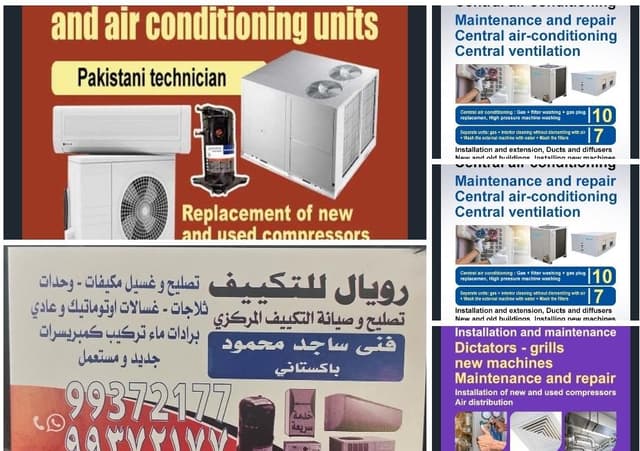 Repair of central air conditioning and units