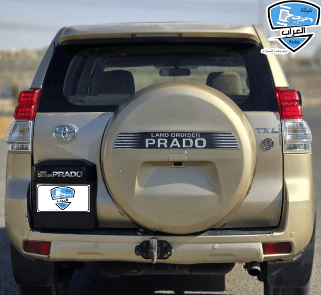 Toyota Prado TXL 2012 for sale