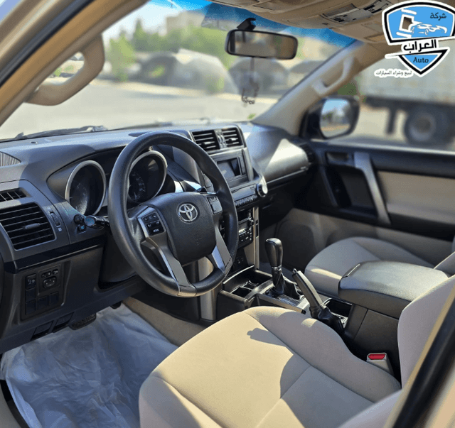 Toyota Prado TXL 2012 for sale