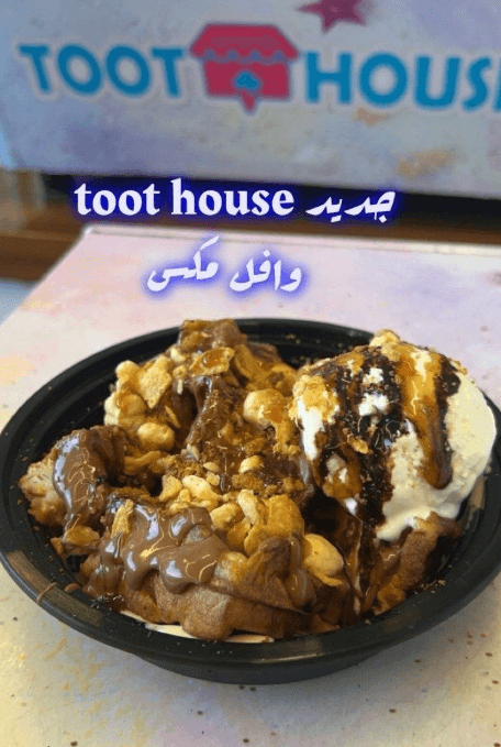 Food truck for sale