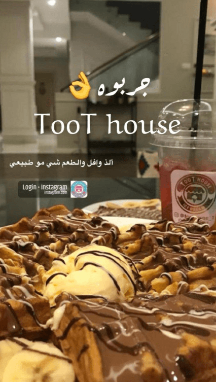 Food truck for sale 9