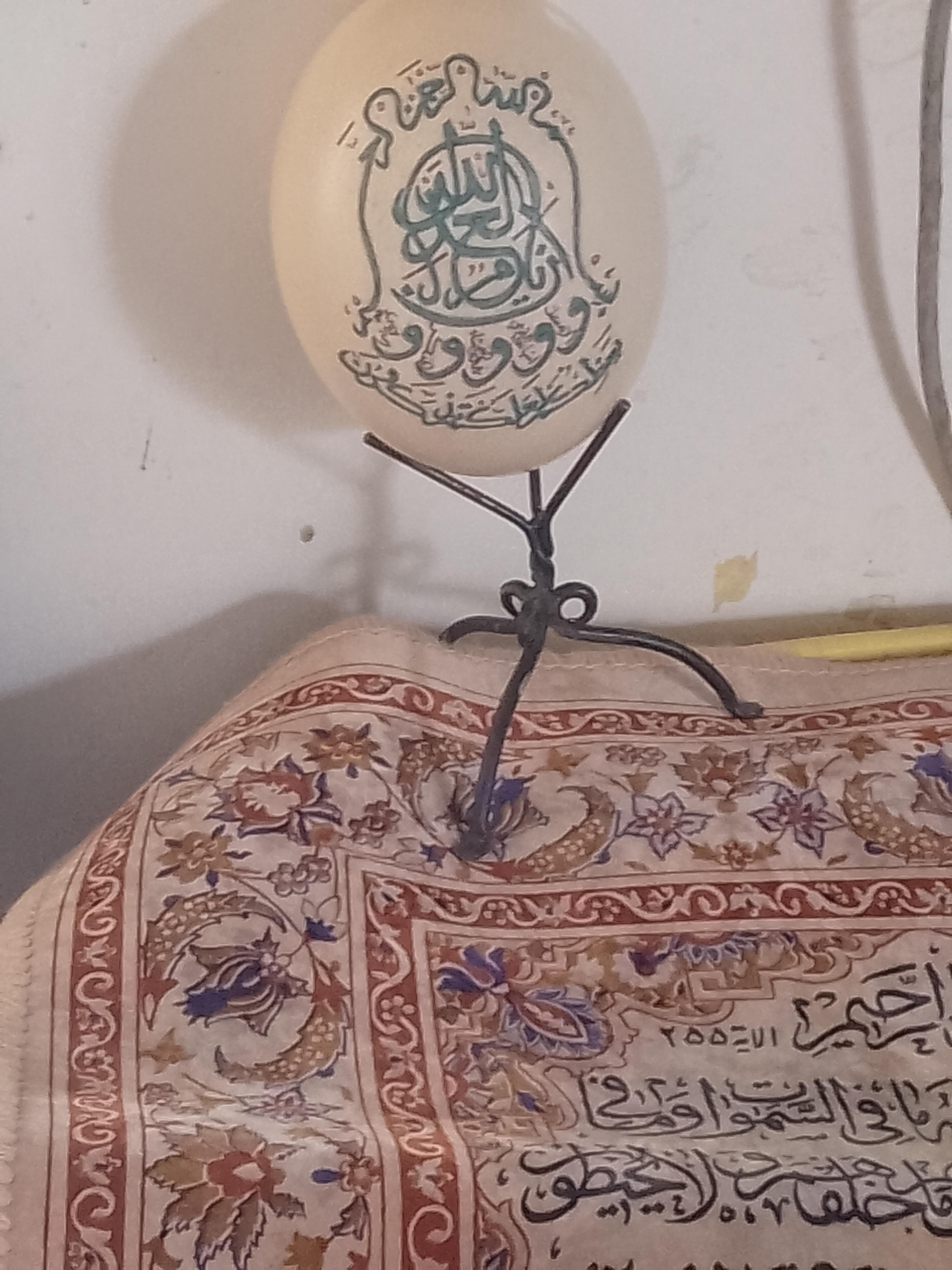 New and used decorative furniture at a reasonable price  0