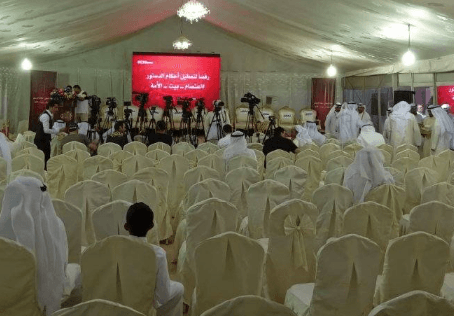 Al Bairaq Al Masi Weddings 2