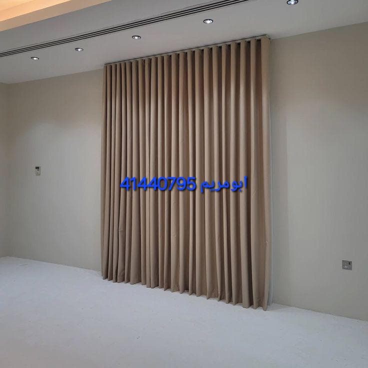 All curtain models are separated 7