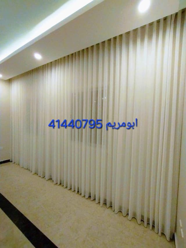 All curtain models are separated