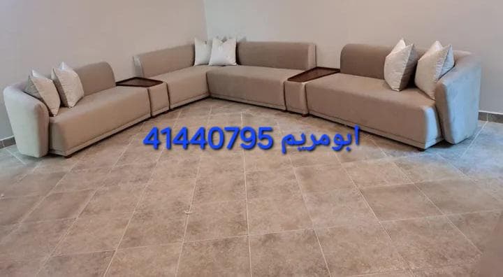 Upholstering, dressing and detailing all models of furniture 2