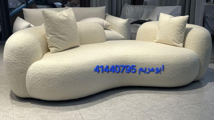 Upholstering, dressing and detailing all models of furniture 4