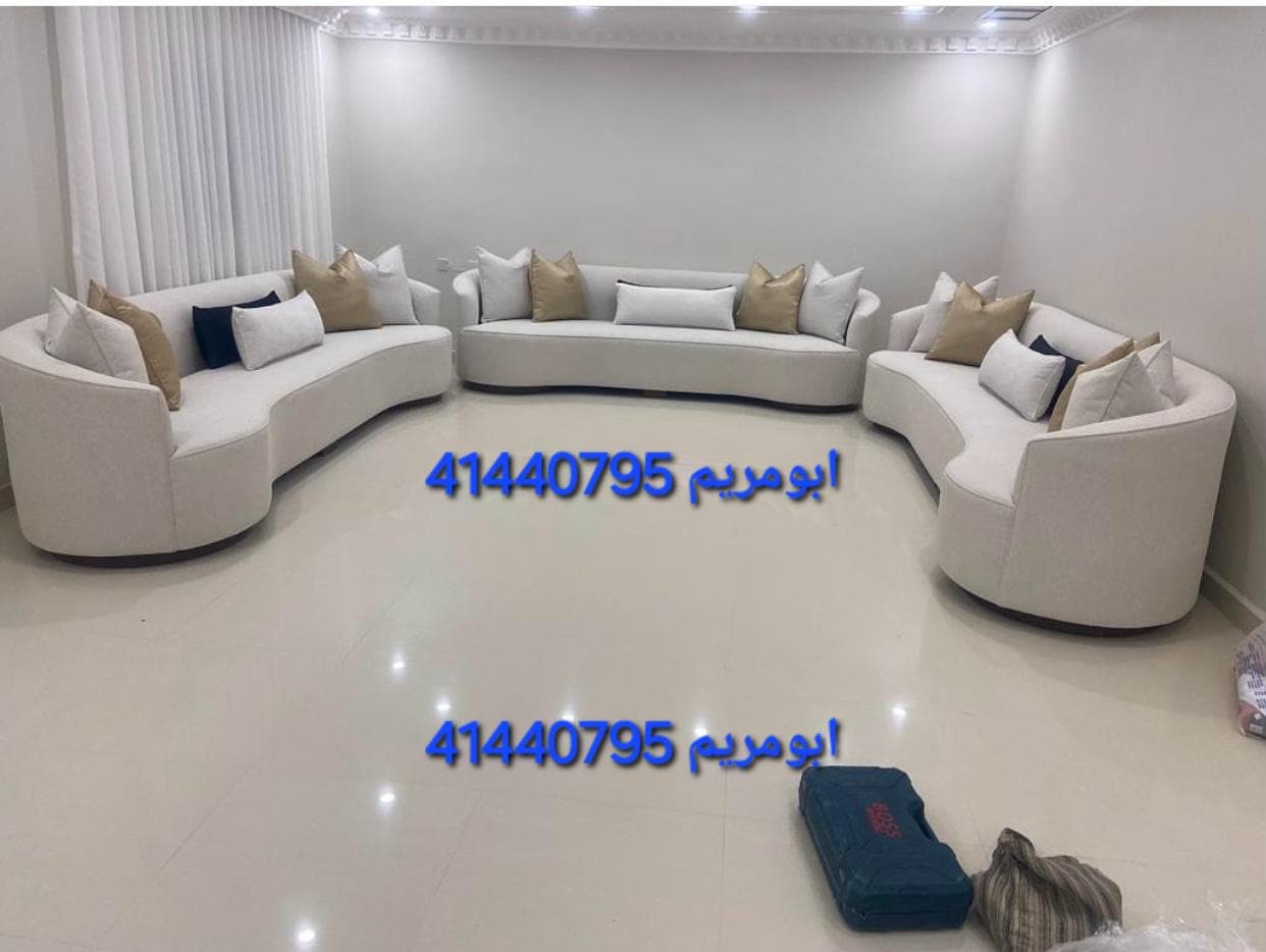 Upholstering, dressing and detailing all models of furniture 5