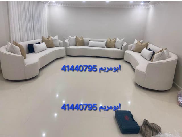 Upholstering, dressing and detailing all models of furniture