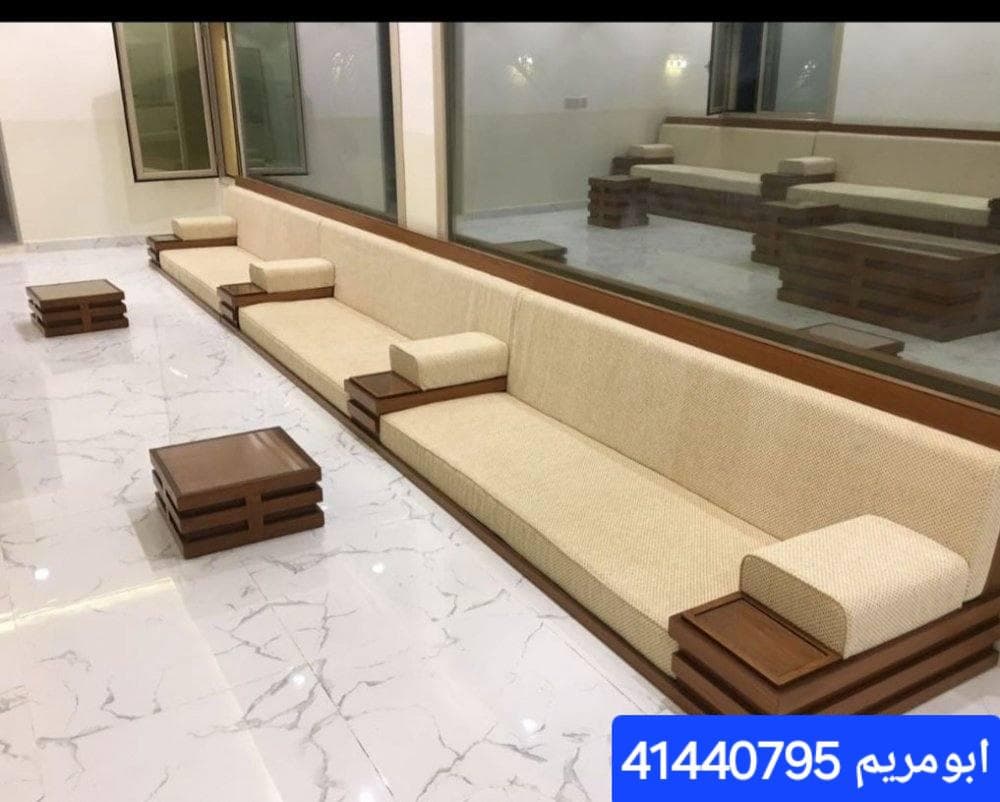 Detaching and upholstering all official diwaniya models 4