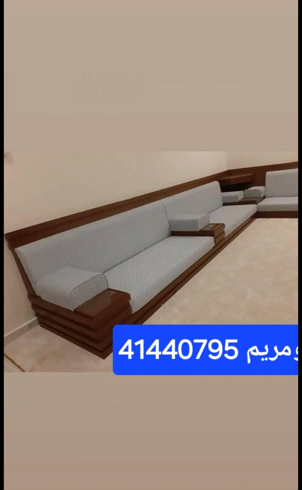 Detaching and upholstering all official diwaniya models 5