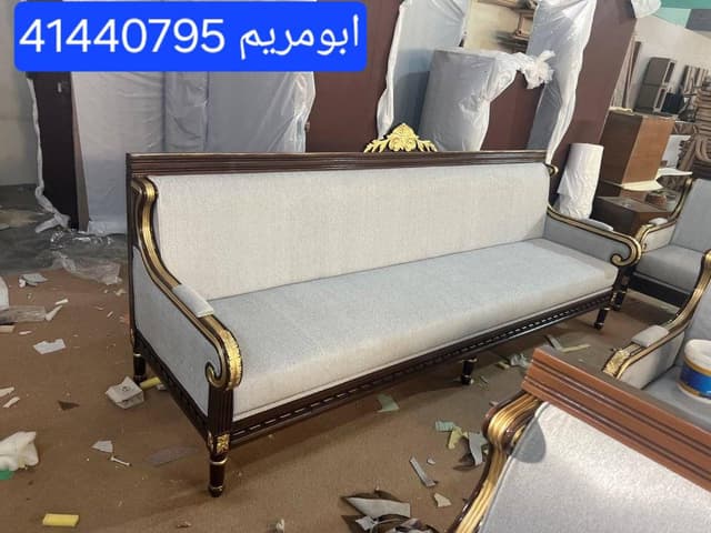Detaching and upholstering all official diwaniya models