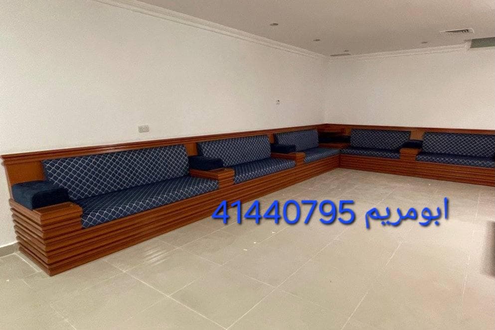Detaching and upholstering all official diwaniya models 9