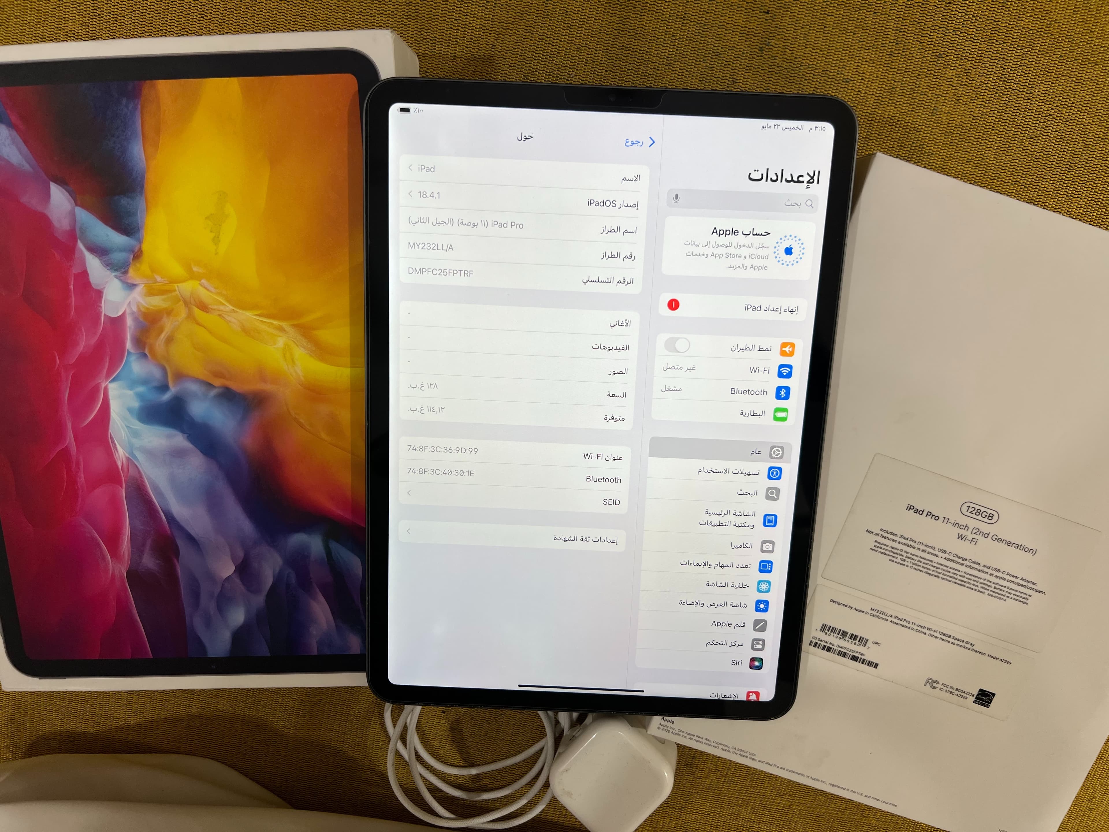 ايباد ابل برو ١١ انش ١٢٨ جيجا 4