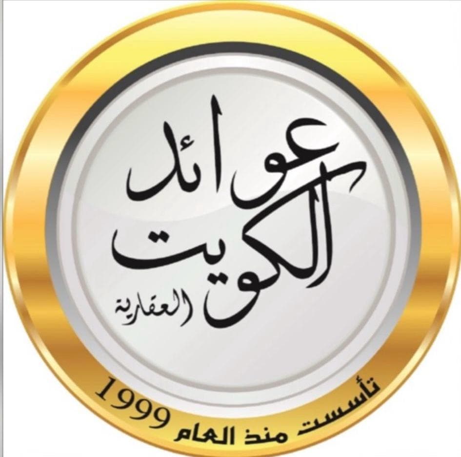 office logo