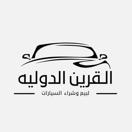 office logo