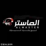 office logo