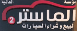 office logo