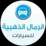 office logo