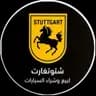 office logo