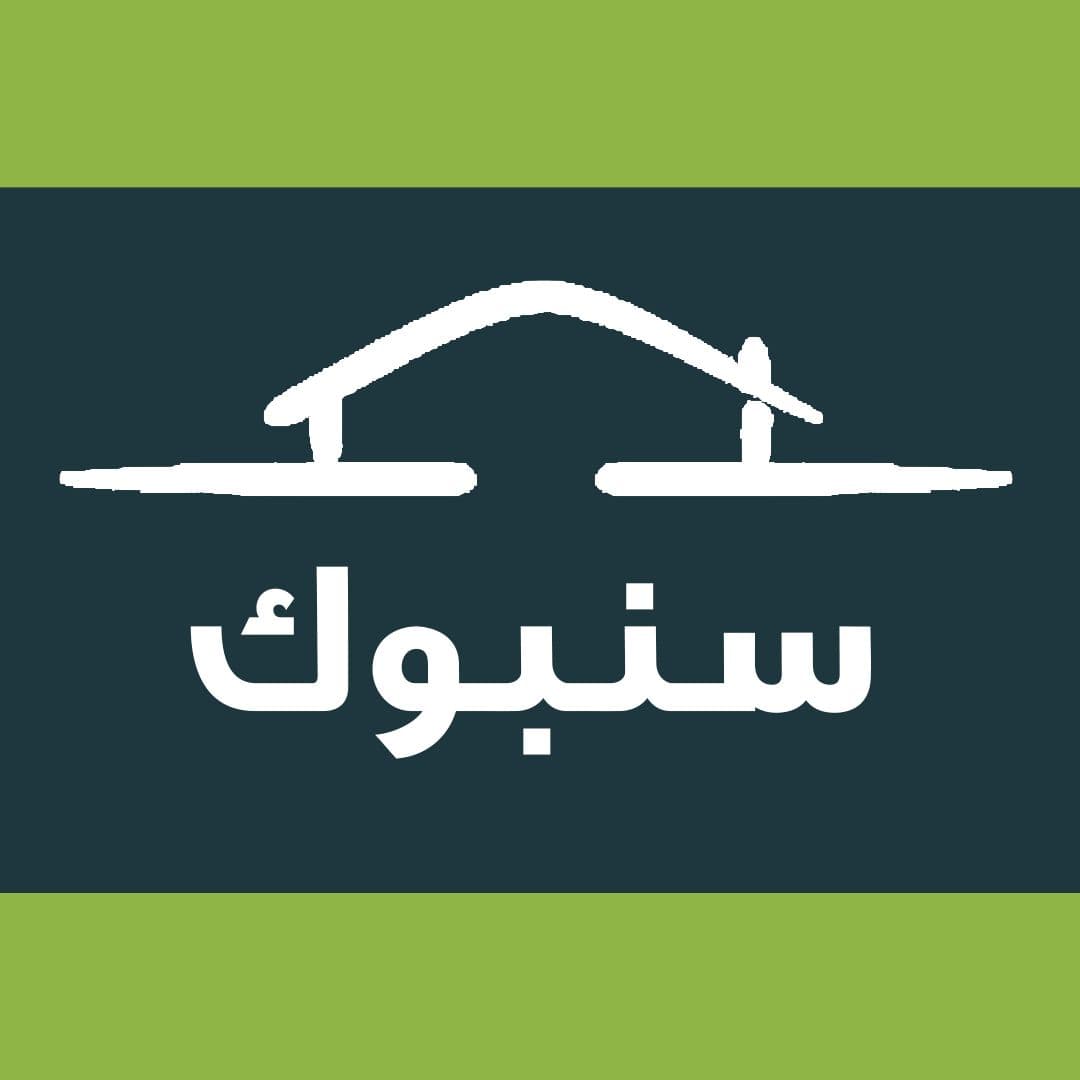 office logo