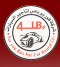 office logo