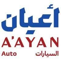 office logo