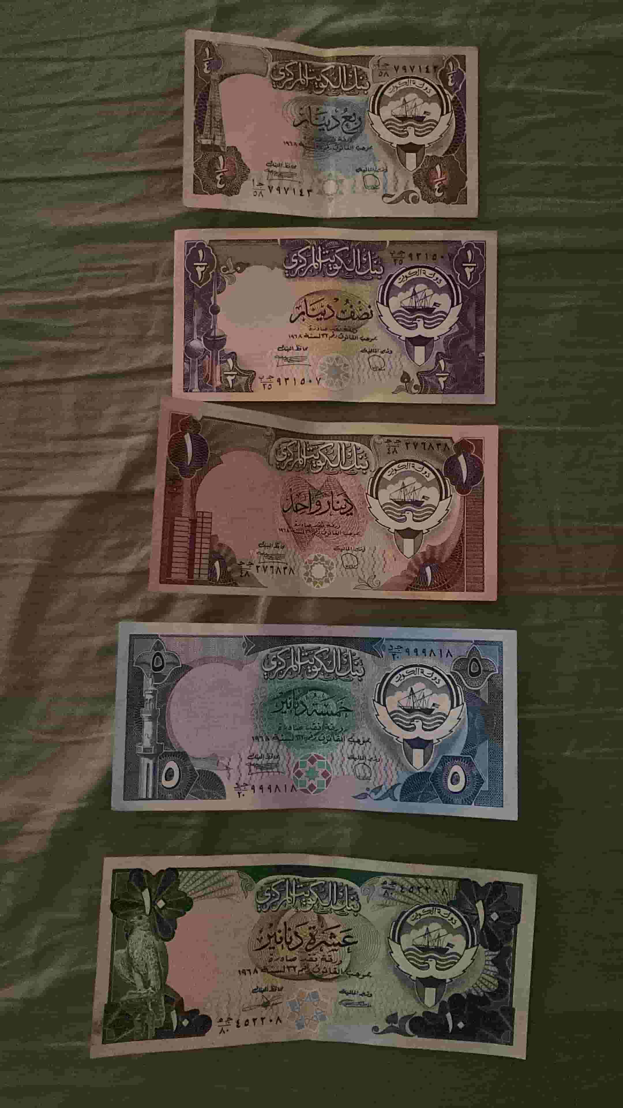 Old version Old coins Old version Old coins