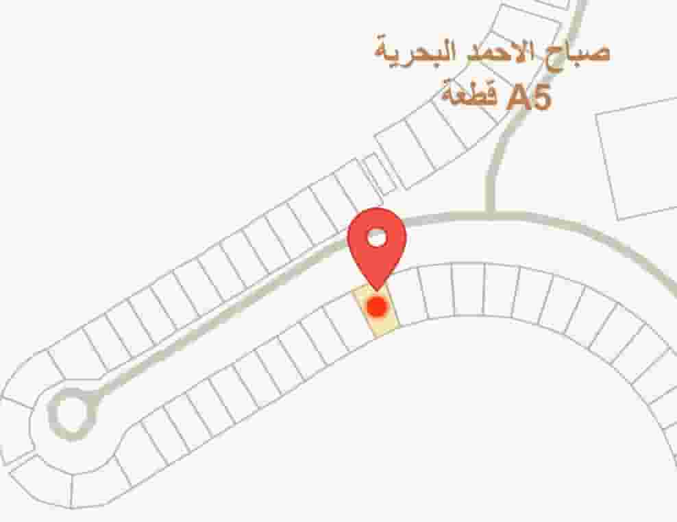 Land for sale in Sabah Al Ahmad Al Bahariya Land for sale in Sabah Al Ahmad Al Bahariya