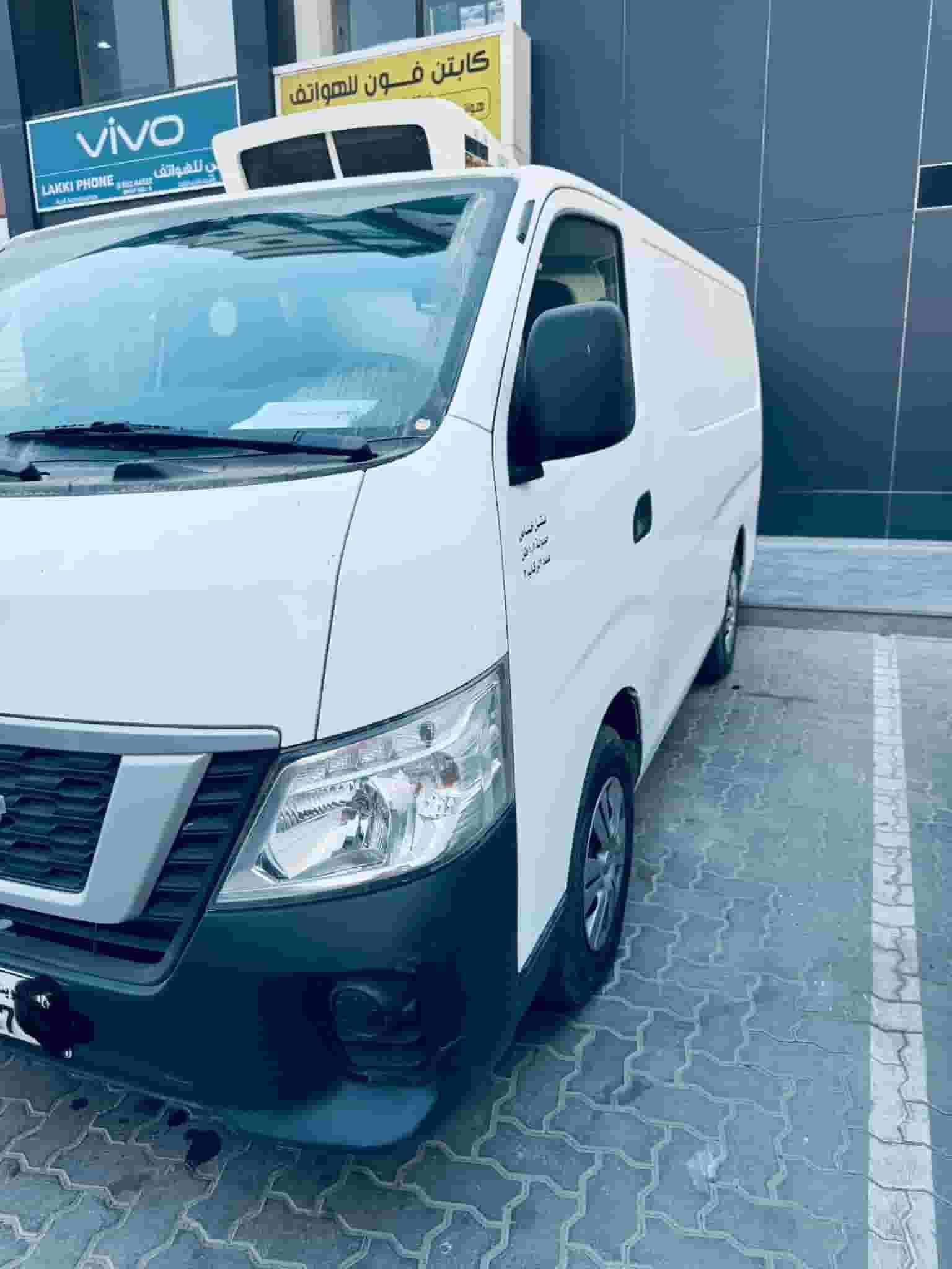 Nissan Urvan refrigerated bus for sale Nissan Urvan refrigerated bus for sale