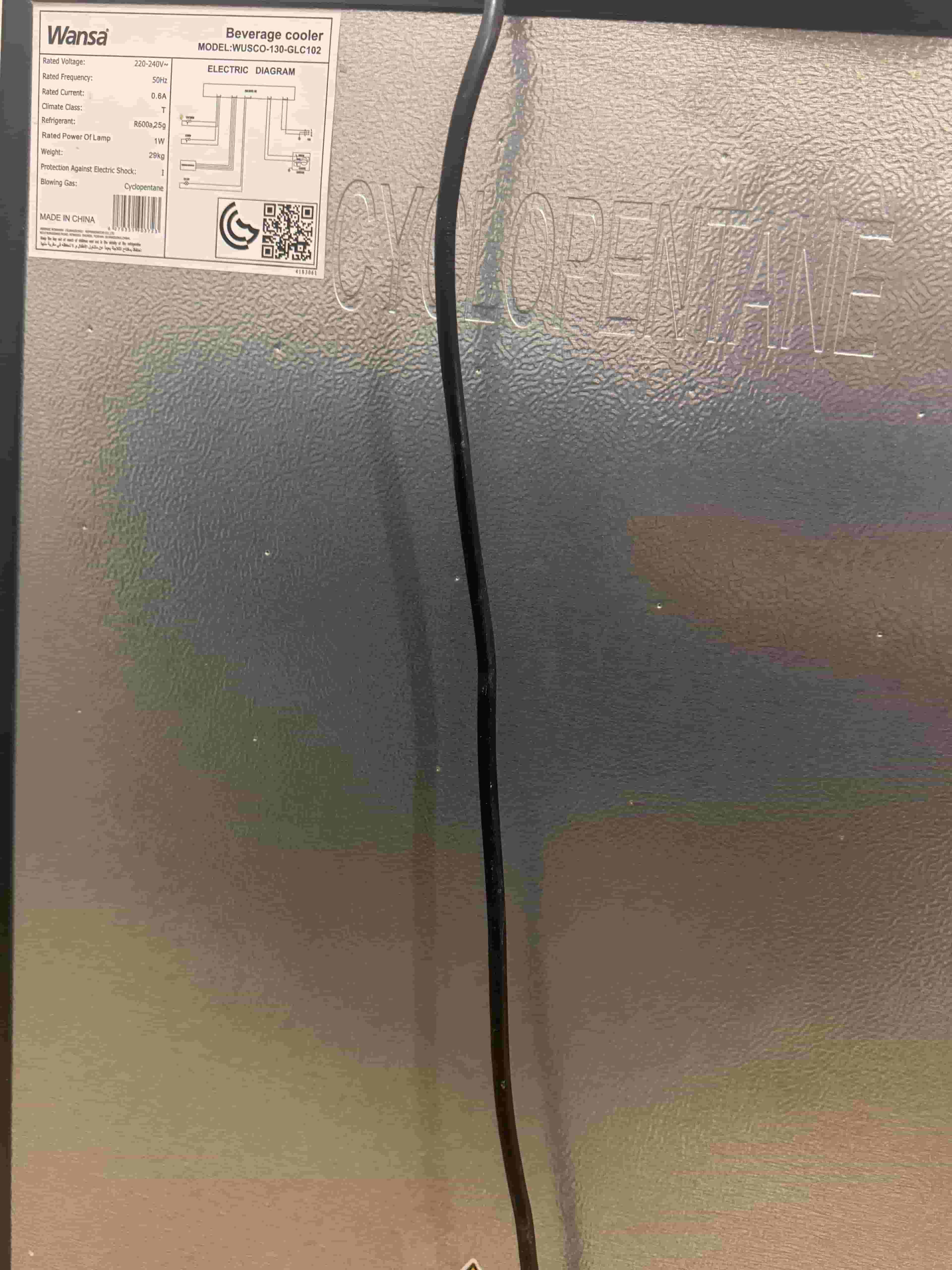 Wansa beverage refrigerator Wansa beverage refrigerator