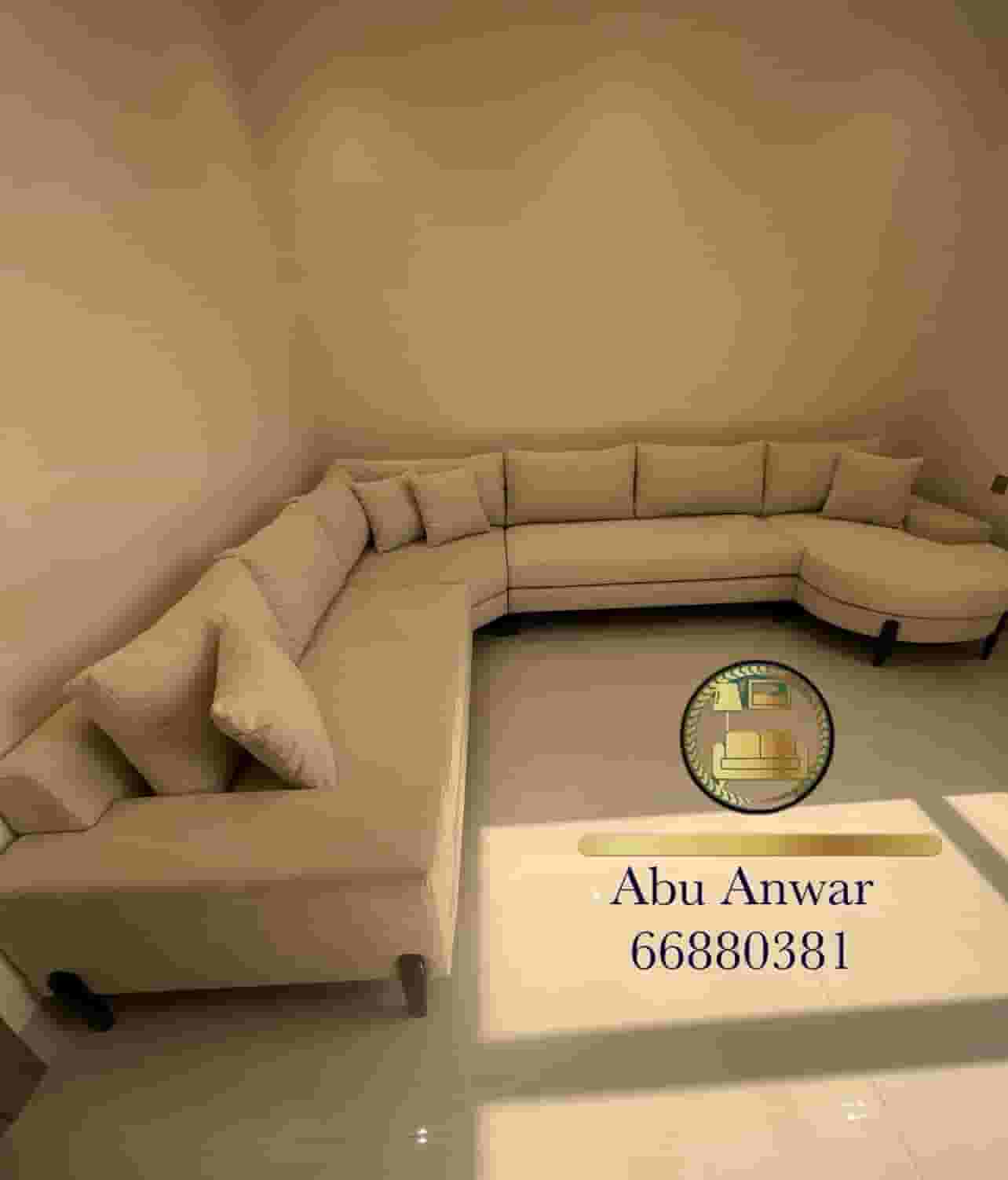 غنفات وستاير ويفز تفصال بأسعار مناسبة غنفات وستاير ويفز تفصال بأسعار مناسبة