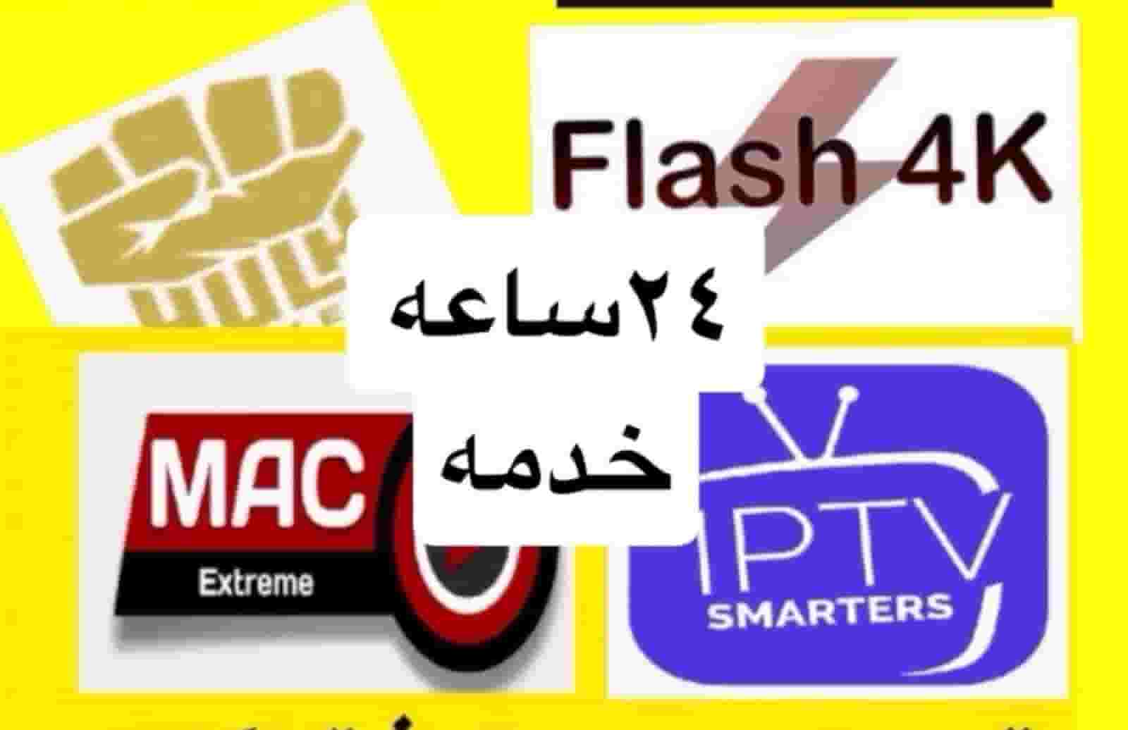 فني ستلايت فني ستلايت